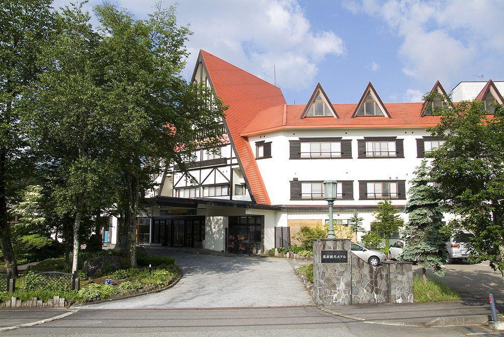 คุโรเบะ คังโกะ โฮเต็ล Hotel โอมาจิ ภายนอก รูปภาพ