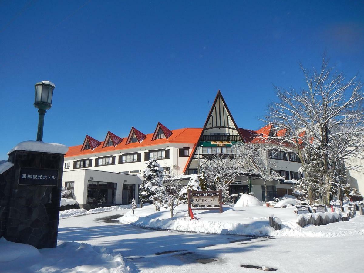คุโรเบะ คังโกะ โฮเต็ล Hotel โอมาจิ ภายนอก รูปภาพ