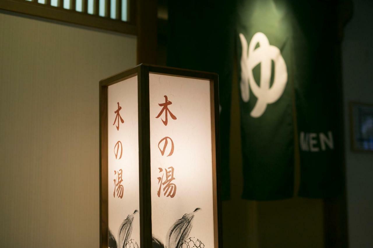 คุโรเบะ คังโกะ โฮเต็ล Hotel โอมาจิ ภายนอก รูปภาพ