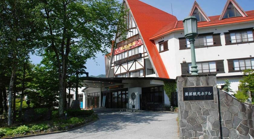 คุโรเบะ คังโกะ โฮเต็ล Hotel โอมาจิ ภายนอก รูปภาพ